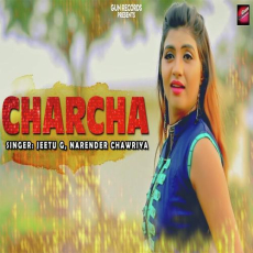 Charcha Jeetu G Charcha Jeetu G