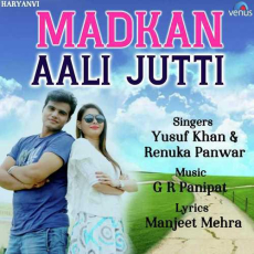 Madkan Aali Jutti Yusuf Khan Madkan Aali Jutti Yusuf Khan