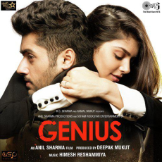 Dil Meri Na Sune Genius Dil Meri Na Sune Genius