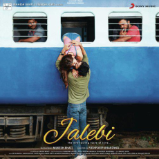 Tera Mera Rishta Jalebi Tera Mera Rishta Jalebi