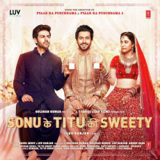 Subah Subah Sonu Ke Titu Ki Sweety Subah Subah Sonu Ke Titu Ki Sweety