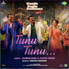 Rafta Rafta Medley Yamla Pagla Deewana Phir Se Rafta Rafta Medley Yamla Pagla Deewana Phir Se