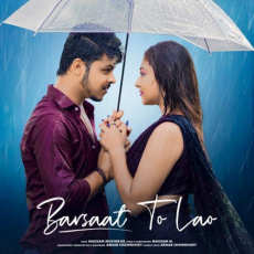 Barsaat To Lao Mausam Mukherjee Barsaat To Lao Mausam Mukherjee