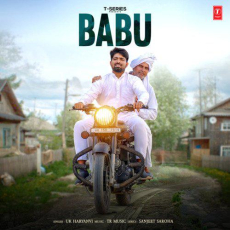 Babu U K Haryanvi Babu U K Haryanvi