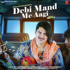 Debi Mand Me Aagi Amit Saini Rohtakiya Debi Mand Me Aagi Amit Saini Rohtakiya