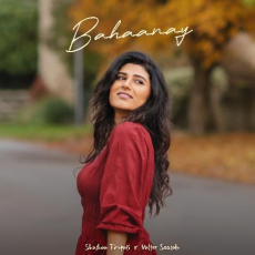 Bahaanay-Shashaa-Tirupati Bahaanay-Shashaa-Tirupati
